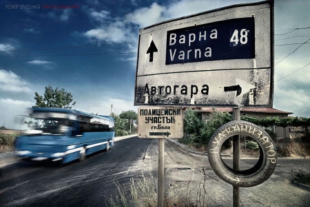 Coastal road, Bulgaria